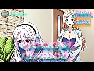 kazoku haha to shimai no kyousei (1080p russian dub and translations, cartoon, incest, brazzers, teamskeet, porno perus, milf)